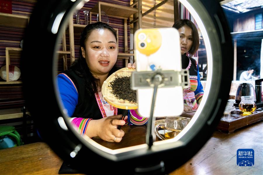 (新华全媒头条·图文互动)(9)基诺山,幸福山