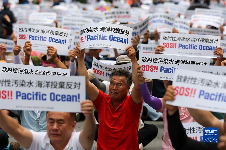 （國際·一週看天下）數千名韓國漁民集會反對日本核污染水排海
