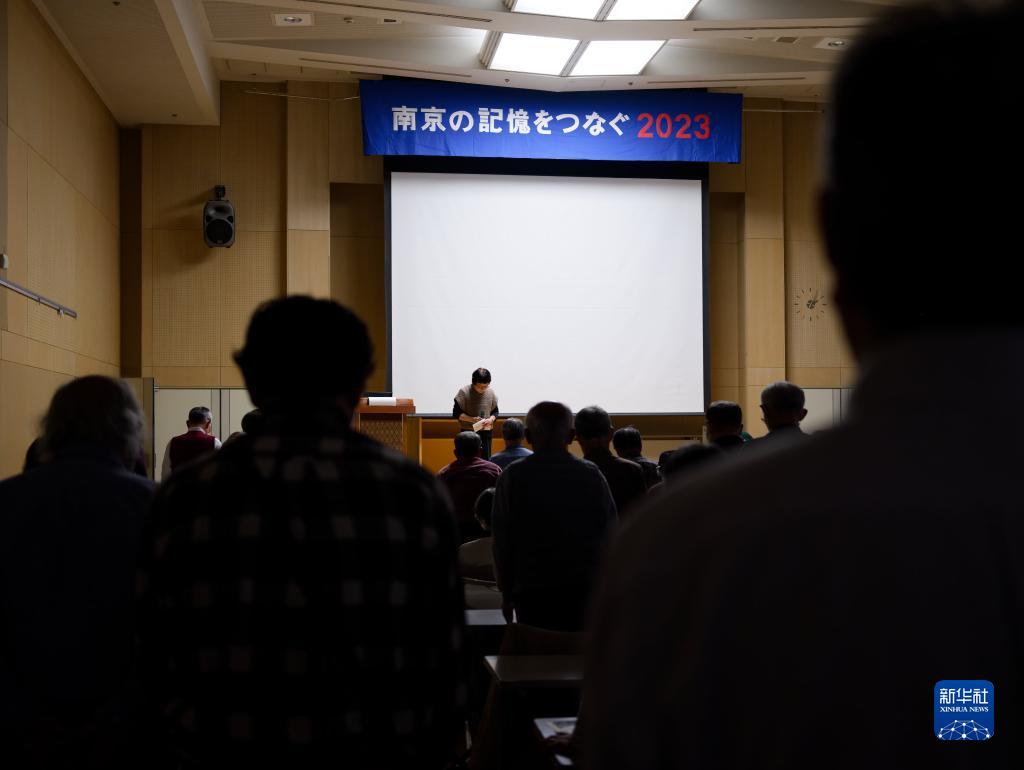 日本市民组织集会呼吁勿忘南京大屠杀历史-新华网