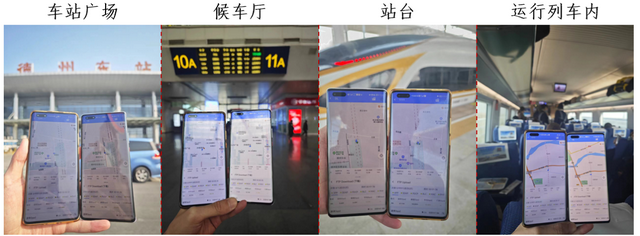 1707274486312911.png 图片18.png