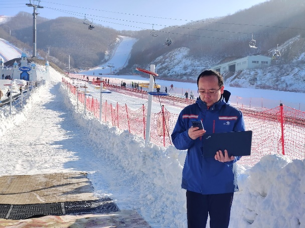 1707274533641298.png 图片20.png