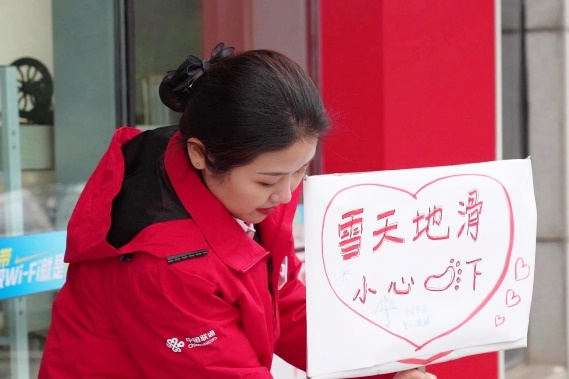 1707274266227457.png 图片9.png