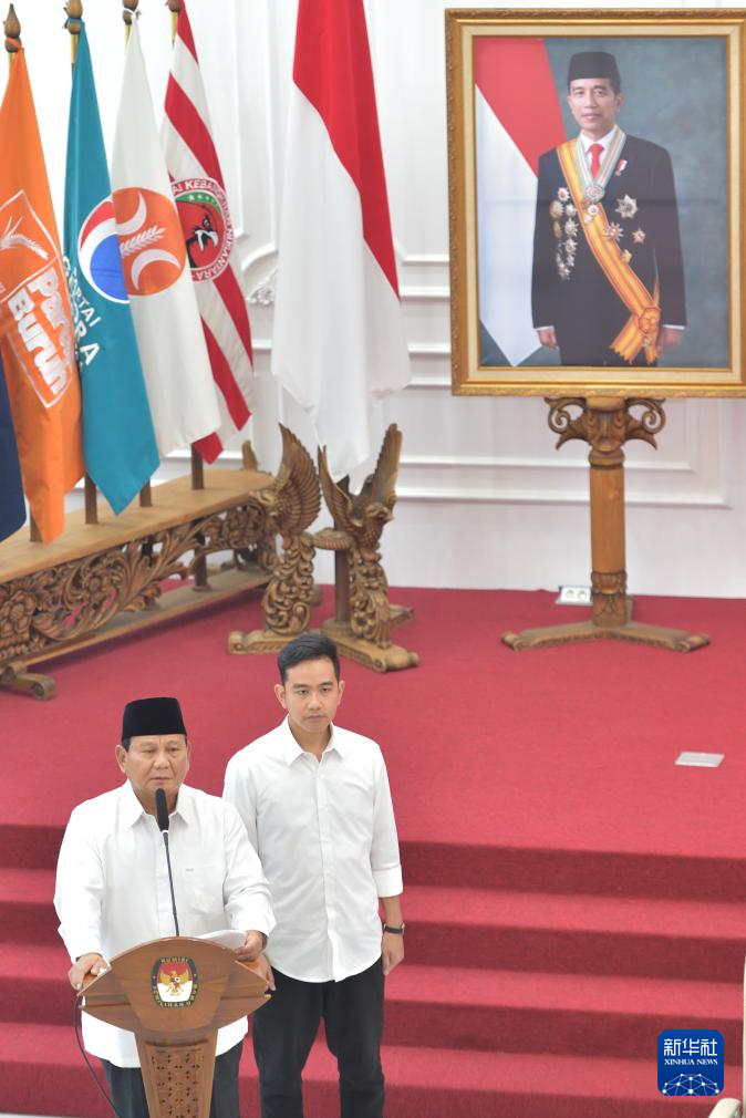 印尼选举委员会正式宣布普拉博沃为