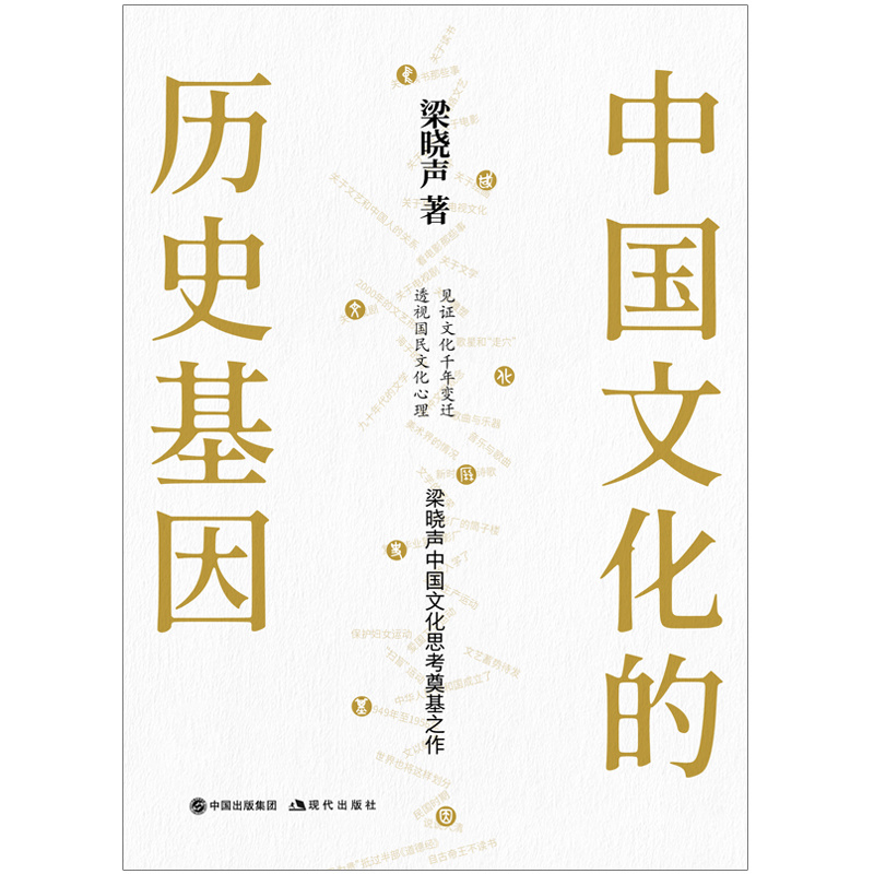 油价月日跌幅为0.32%