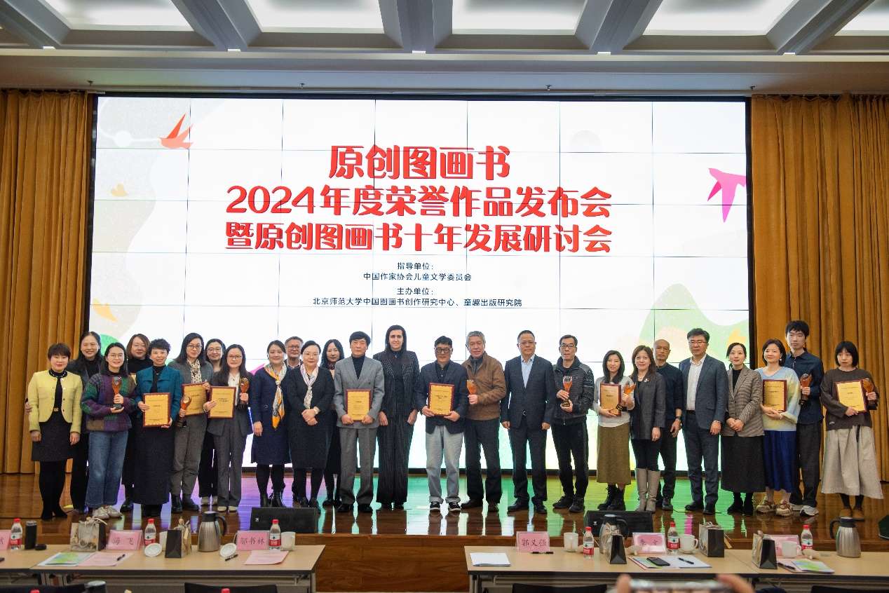 C:\\Users\\DMDai\\AppData\\Local\\Microsoft\\Windows\\INetCache\\Content.Word\\DSC_8430 拷贝.jpg