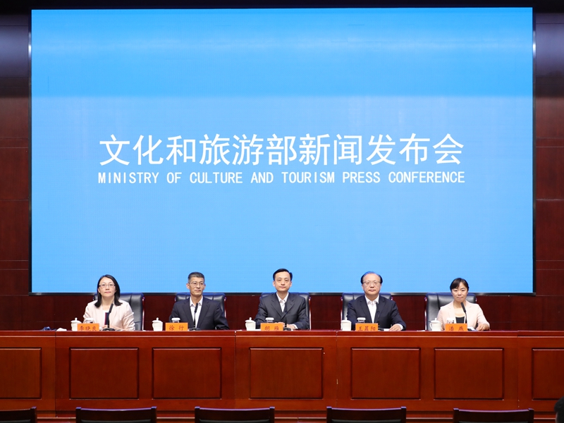 文旅部:12614项非遗宣传展示活动即将亮相2024 文旅部:12614项非遗宣传展示活动即将亮相2024