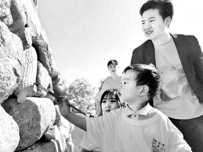 艺术乡建:艺术与乡村的双赢实践 艺术乡建:艺术与乡村的双赢实践