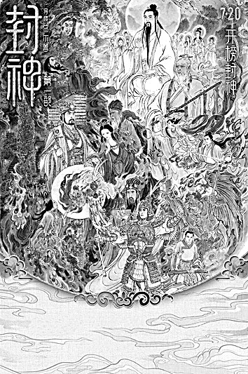 影视作品用数智技术为文化传播赋能 影视作品用数智技术为文化传播赋能