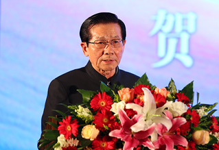 第十一届全国人大财政经济委员会副主任委员贺铿致辞