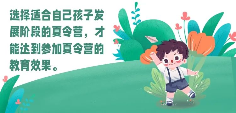 a co星空体育app登录入口ntent(图4)