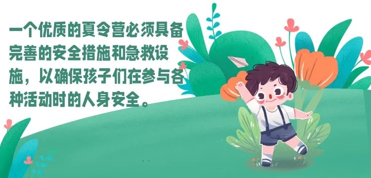 a con必一运动官网tent(图1)