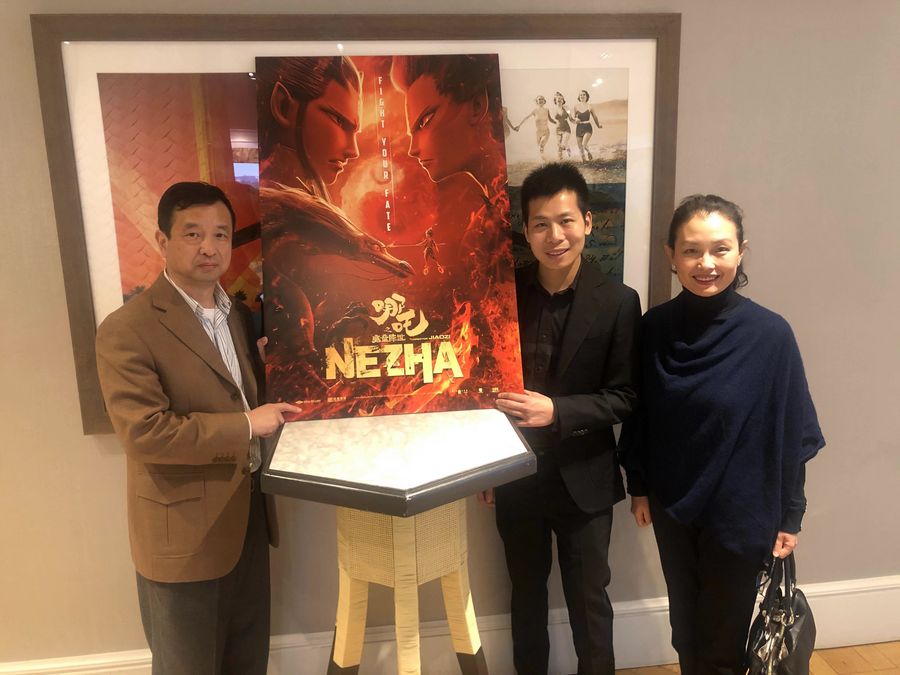 English dubbed Chinese animated blockbuster