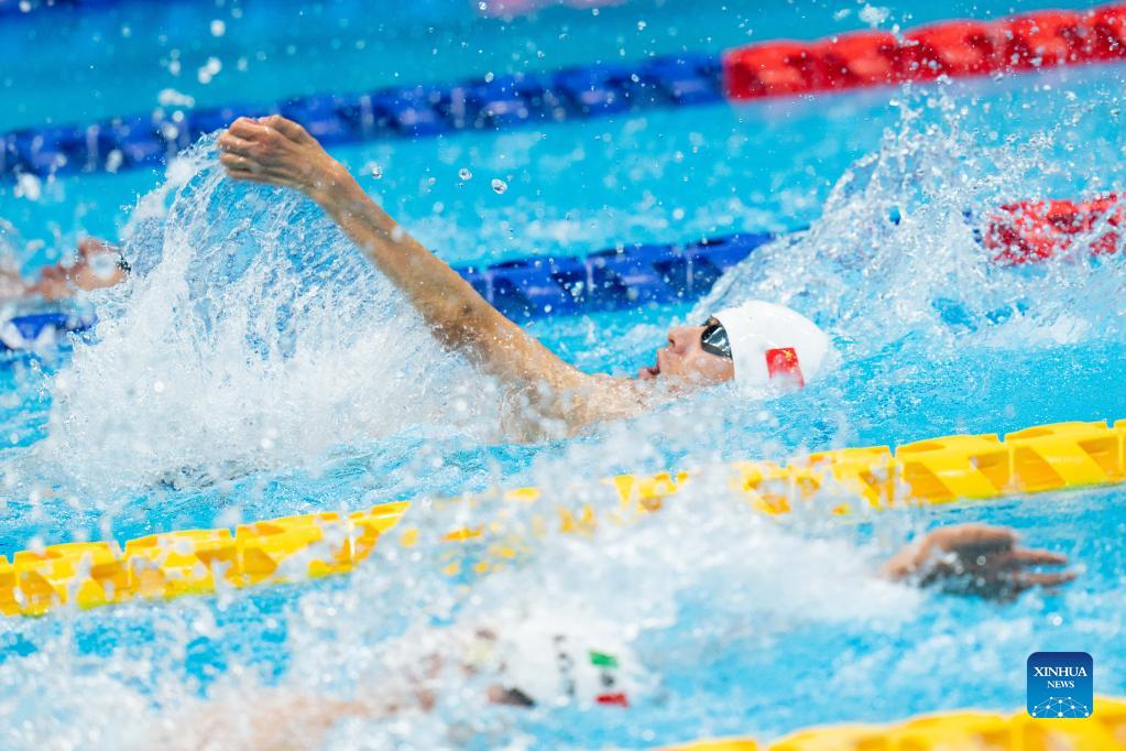 Highlights Of Men's 50m Backstroke S3 Final Of Swimming At Tokyo 2020 ...