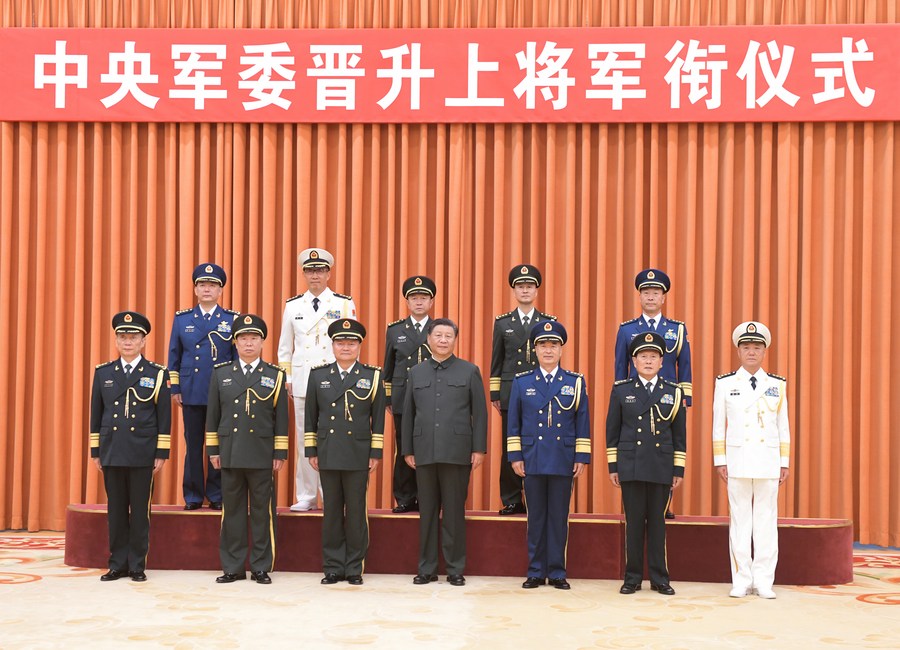 CMC official image in uniform. 