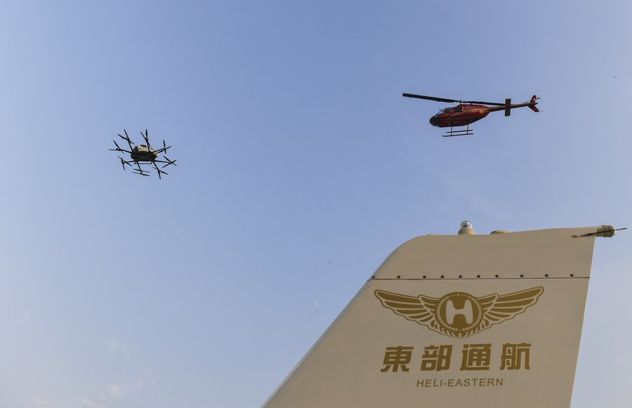 Companies explore urban air mobility operations in designated integrated  airspace in Shenzhen - Xinhua