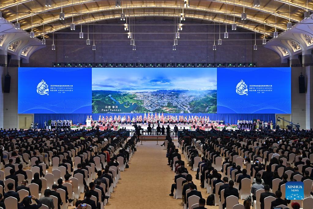 COP15 Kicks Off In China s Kunming With Ecological Civilization In 