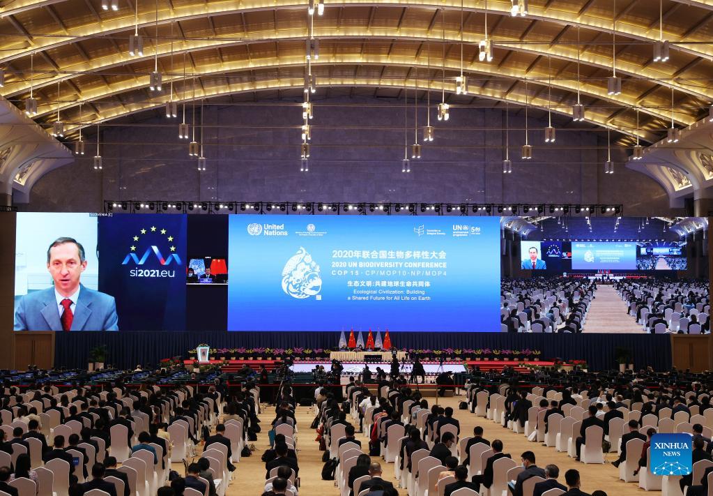 COP15 Kicks Off In China's Kunming With Ecological Civilization In ...