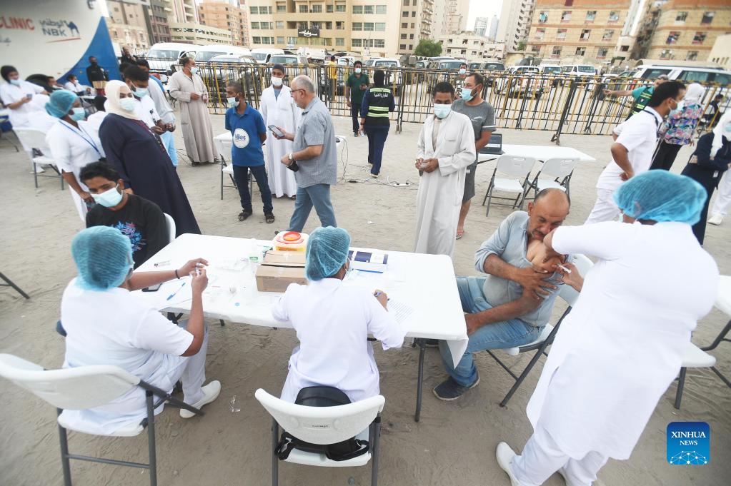 Kuwait Launches COVID-19 Vaccination Campaign - Xinhua