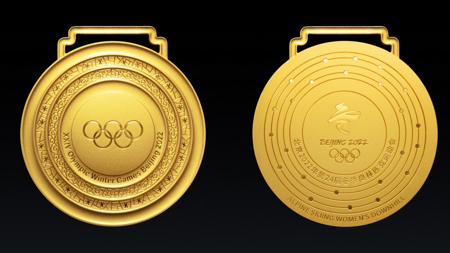 Beijing 2022 Olympic medals design unveiled with 100 days to go Xinhua