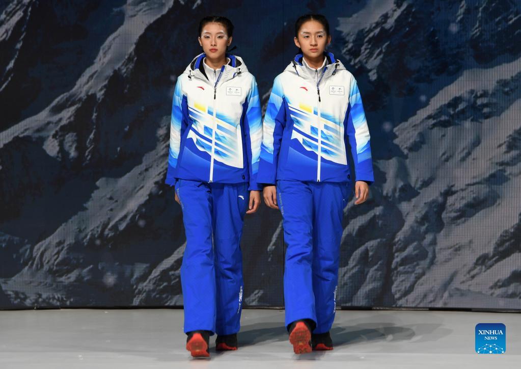 Beijing 2022 unveils official uniforms