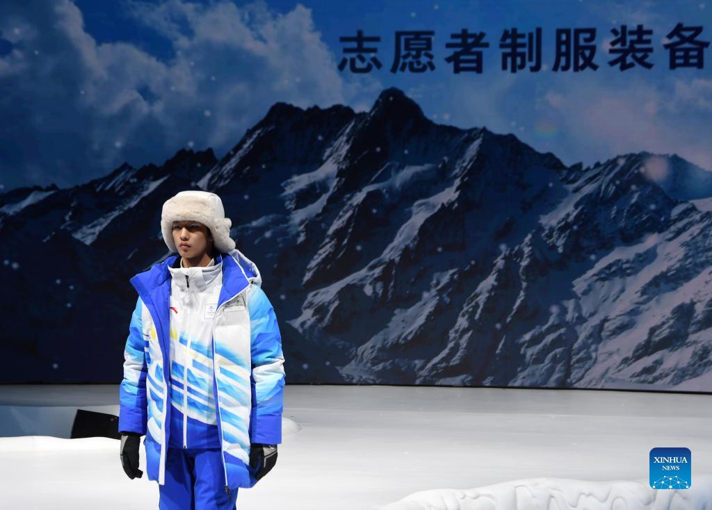 Beijing 2022 unveils official uniforms