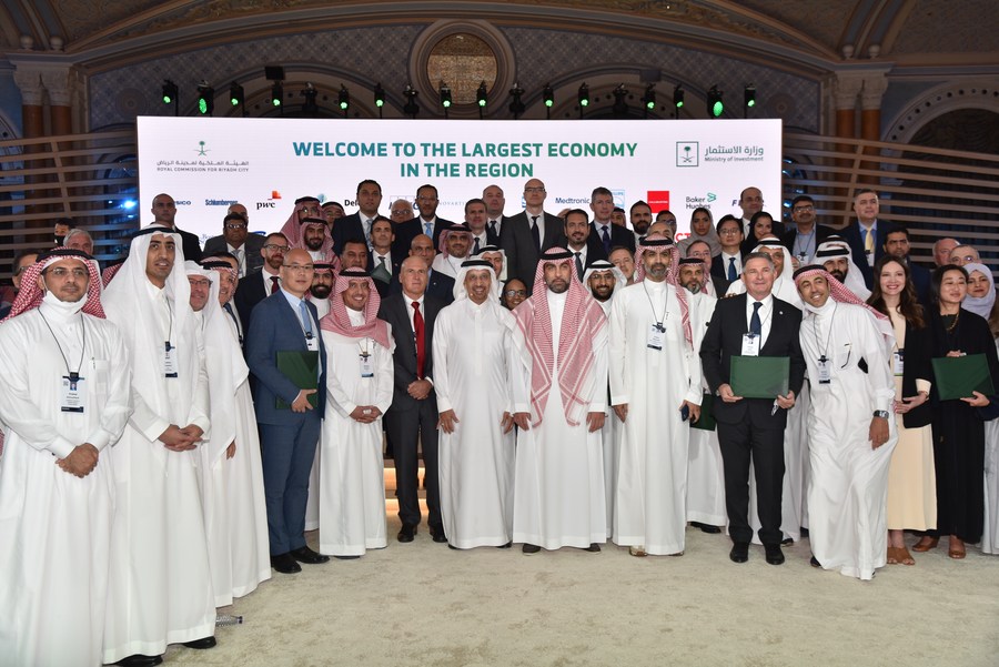 Future Investment Initiative concludes in Saudi Arabia Xinhua