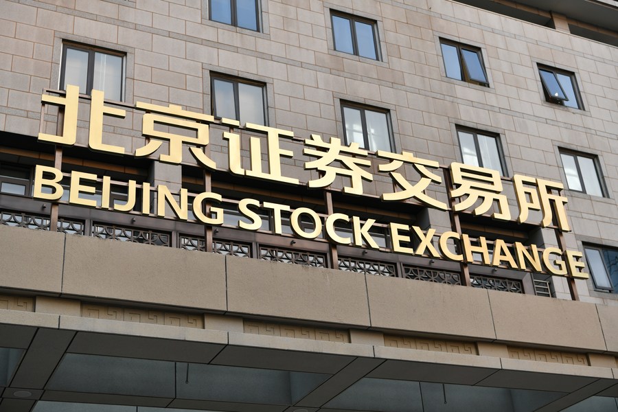 Beijing Stock Exchange Starts Trading - Xinhua