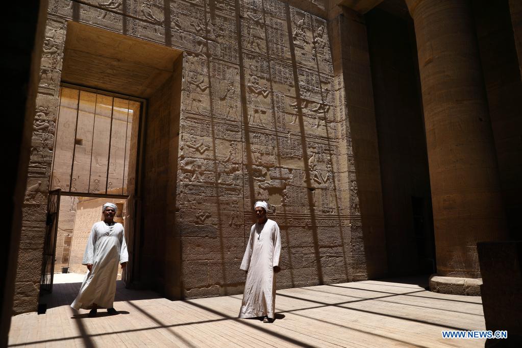 Mammisi, the Central Courtyard, the Temple of Isis, Philae…