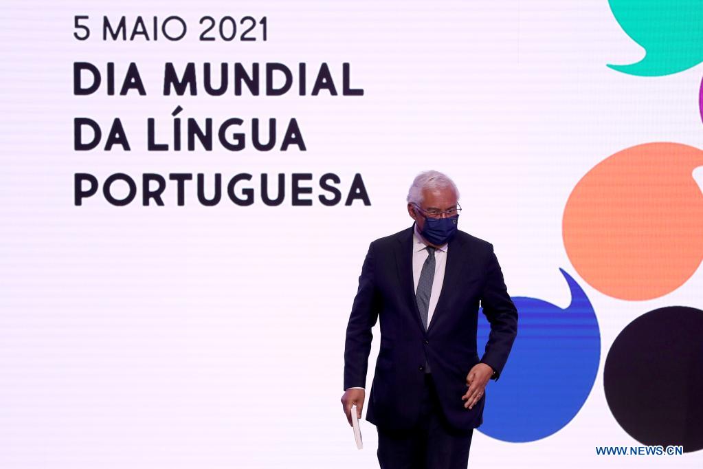 Maio 2021 - O Lugar da Língua Portuguesa