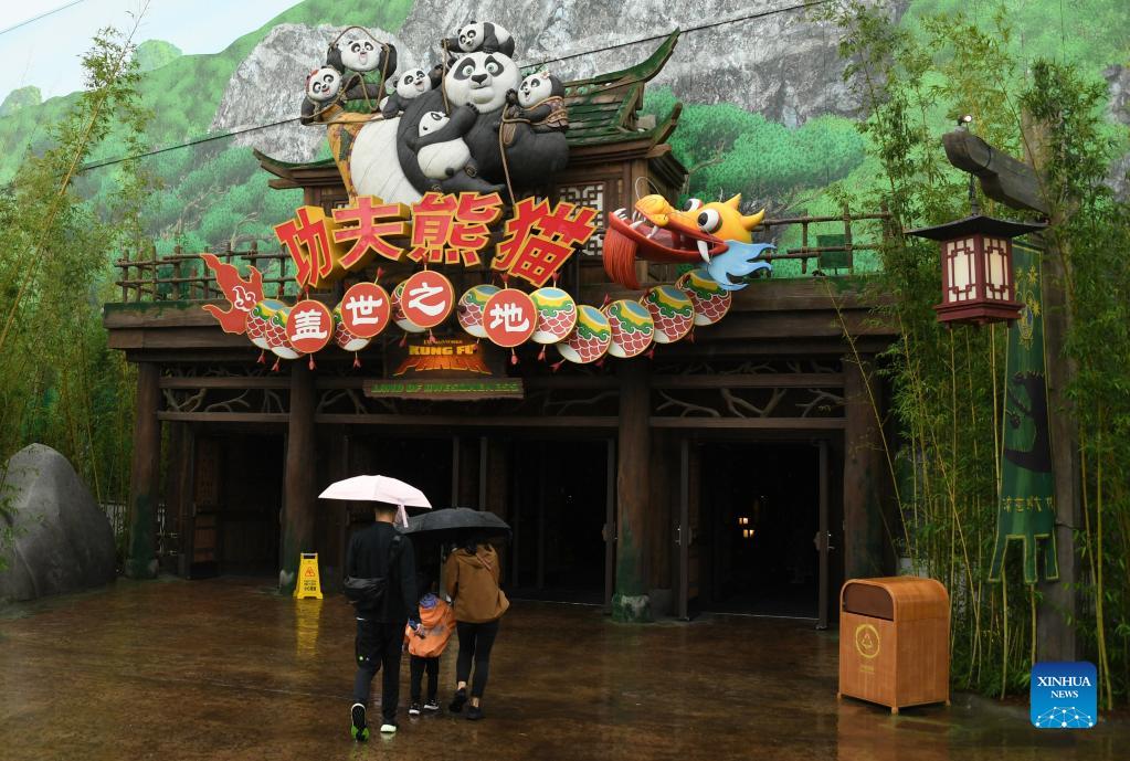 Kung Fu Panda Land of Awesomeness