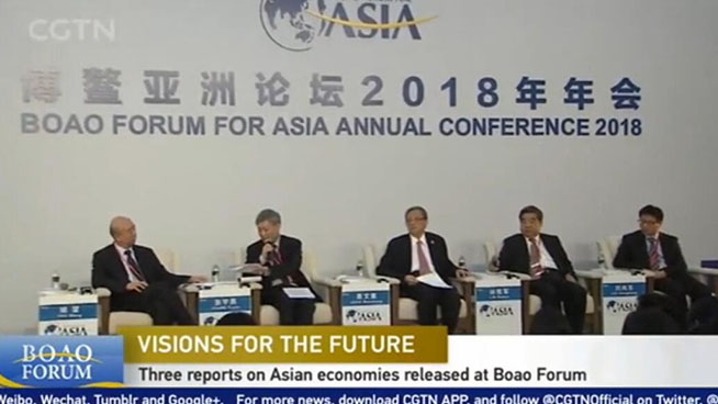 Three Asian economic reports released at Boao Forum