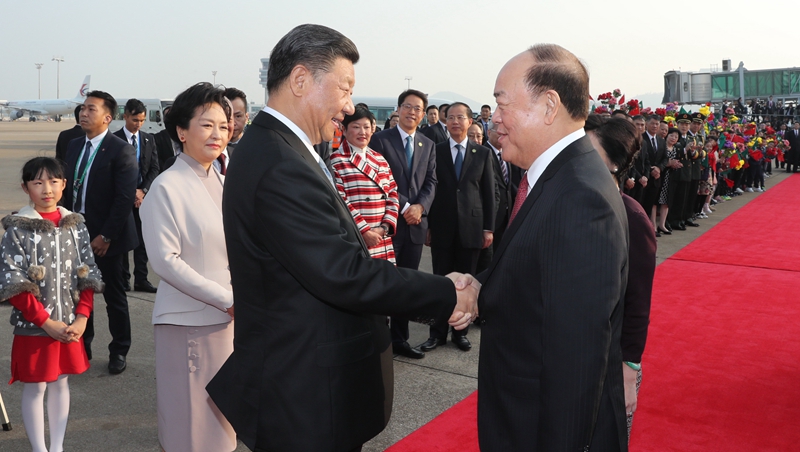 President Xi leaves for Beijing after attending return anniversary celebrations in Macao
