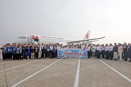 China's C919 serves first overseas commercial chartered flight