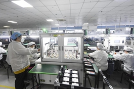 China's electronic information manufacturing industry reports January-May expansion