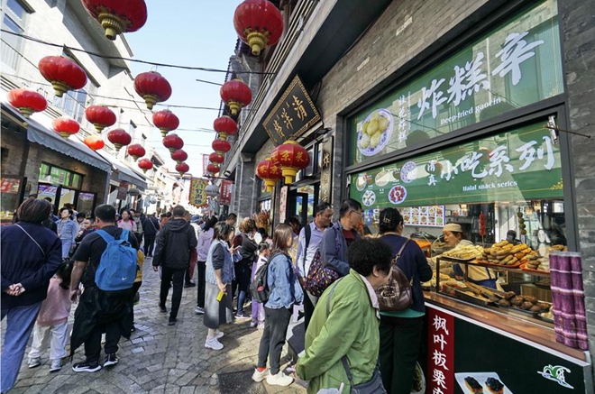 National Day holiday consumption displays China's economic vitality, potential