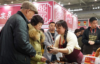 Shopping festival to greet Spring Festival held in Chengdu, SW China
