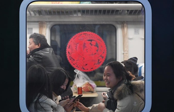 Spring Festival travel rush starts