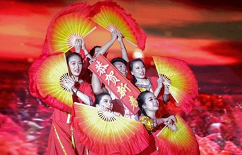 Gala held to celebrate upcoming Chinese Lunar New Year in Mexico
