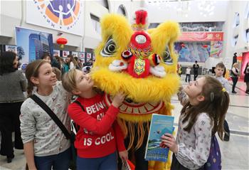 Cultural event held for celebrating Chinese Lunar New Year in Minsk, Belarus