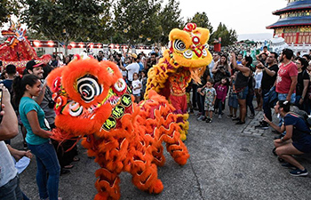 Chinese Embassy in Chile welcomes Chinese Lunar New Year