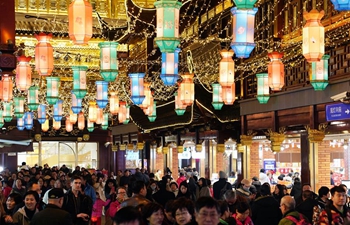 Lanterns illuminate Yuyuan Garden in Shanghai