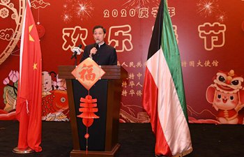 Chinese Embassy in Kuwait celebrates Chinese Lunar New Year