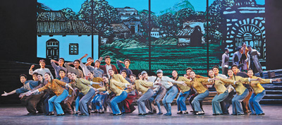 舞蹈诗剧《杨家岭的春天》在京上演 以舞蹈演绎木刻版画