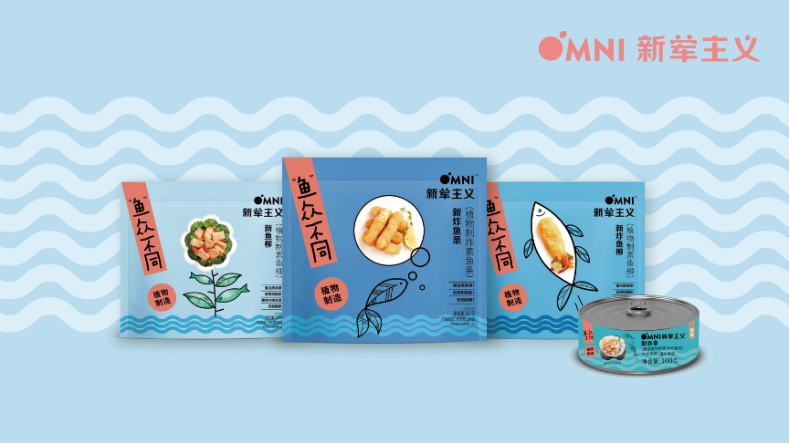 OMNI新荤主义OmniSeafood新海鲜系列全新上市