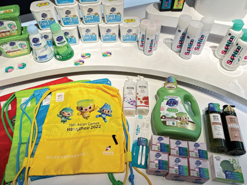 1688609337490602.jpg 1.jpg