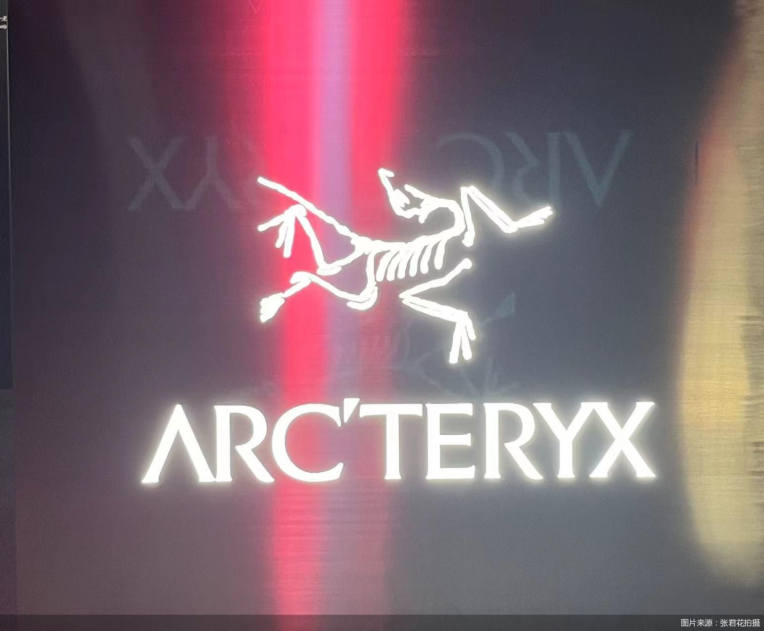 图片来源:张君花拍摄