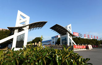 红豆集团发展历程