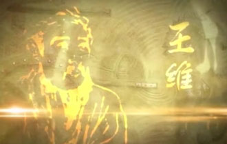 红豆集团宣传片