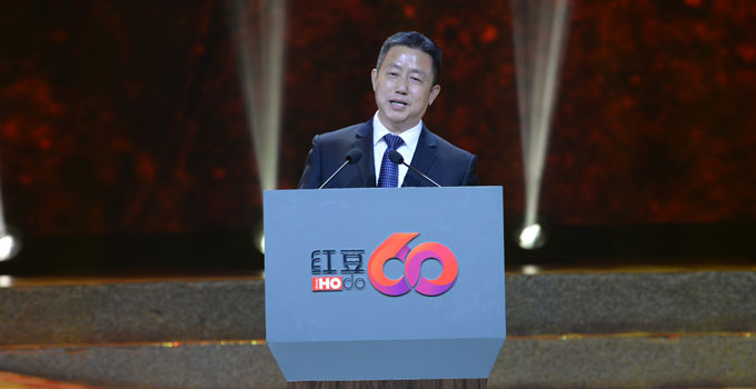 周海江“解密”红豆60年发展之道