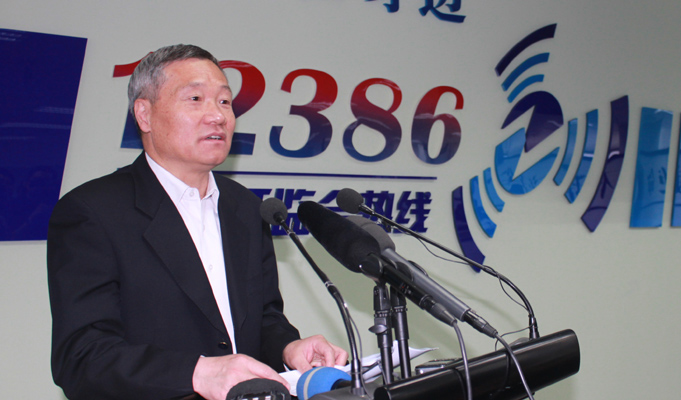 肖钢调研12386 与投资者对话交流